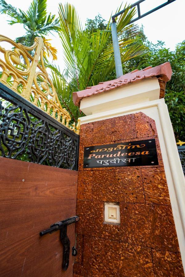 Parudeesa - Heavenly- Luxurious Palace Look-Near Cbd - Kerala - India With Breakfast Kaladi Ngoại thất bức ảnh